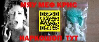 ALPHA PVP Пушкино