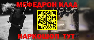 ALPHA PVP Пушкино