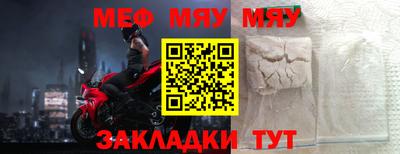 наркотики Пугачёв