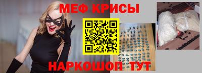 наркотики Пугачёв