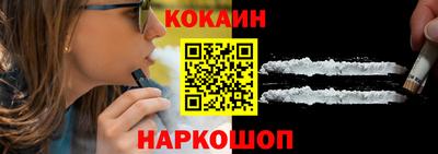 индика Пыть-Ях