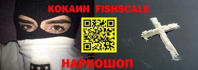 индика Пыть-Ях