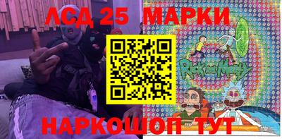 ALPHA PVP Пушкино