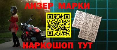 ALPHA PVP Пушкино