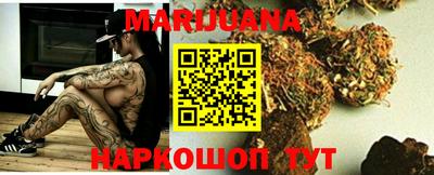 наркотики Пугачёв