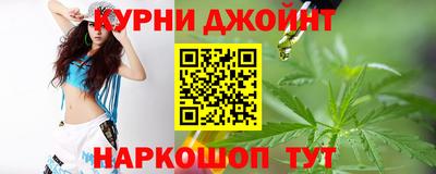 наркотики Пугачёв