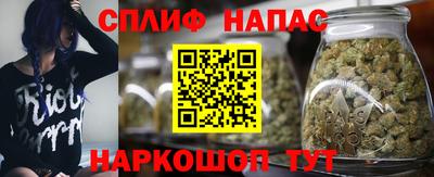 ALPHA PVP Пушкино