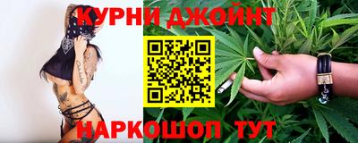 наркотики Пугачёв