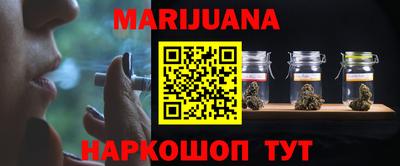 ALPHA PVP Пушкино