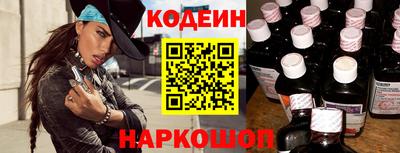 наркотики Пугачёв