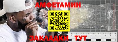 индика Пыть-Ях