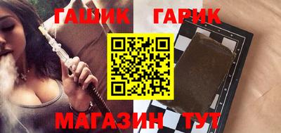 наркотики Пугачёв