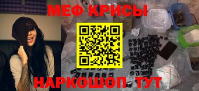 наркотики Пугачёв