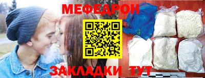 индика Пыть-Ях