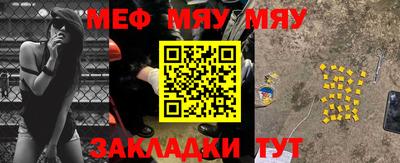 индика Пыть-Ях